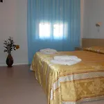 Hotel New Primula 3*